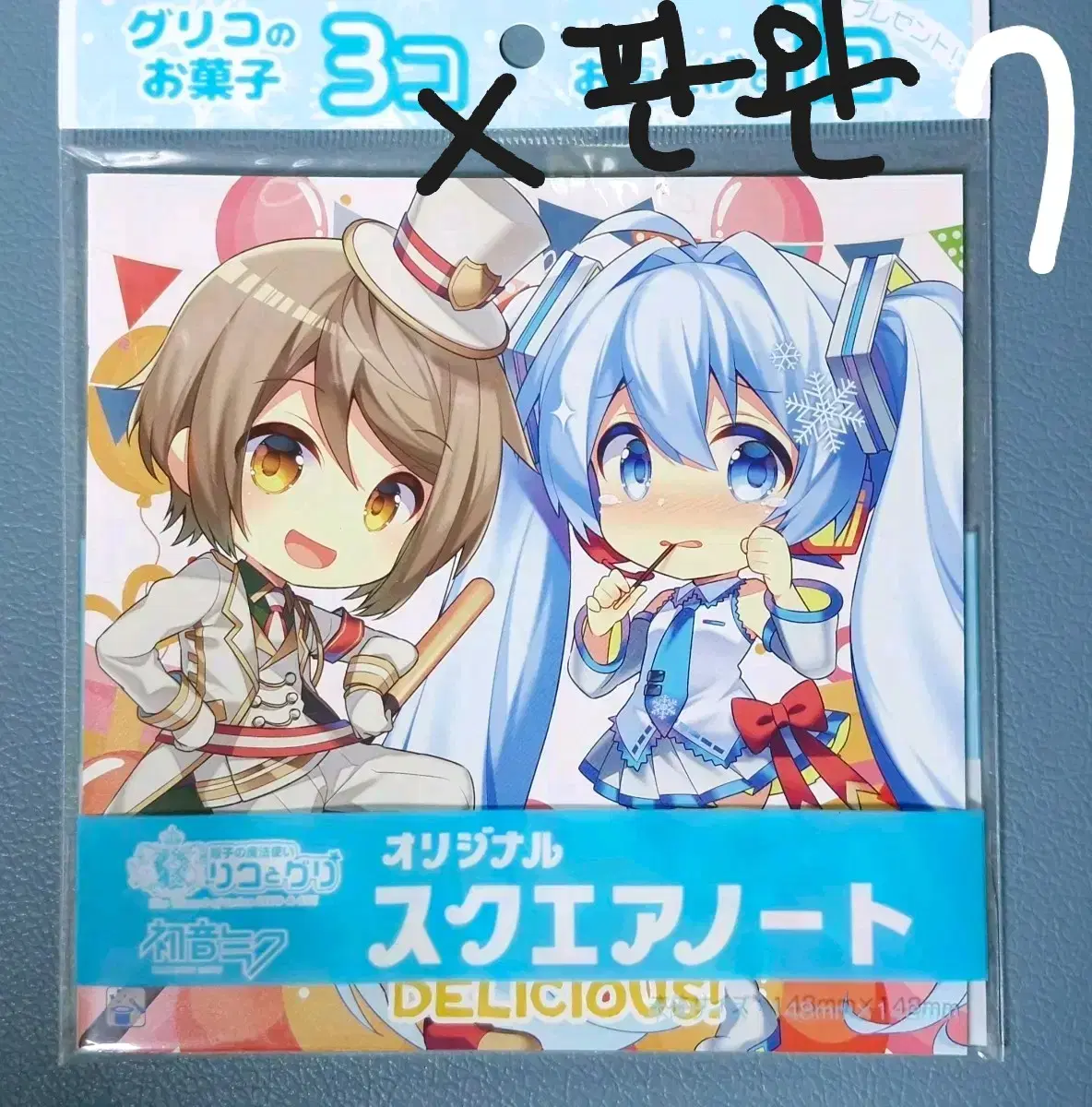 thumbnail-8